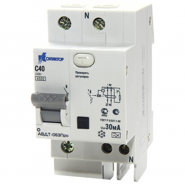 АД-063Про, 2Р, 10А, Idn-30mA, тип А АД-063Про, 2Р, 10А, Idn-30mA, тип А